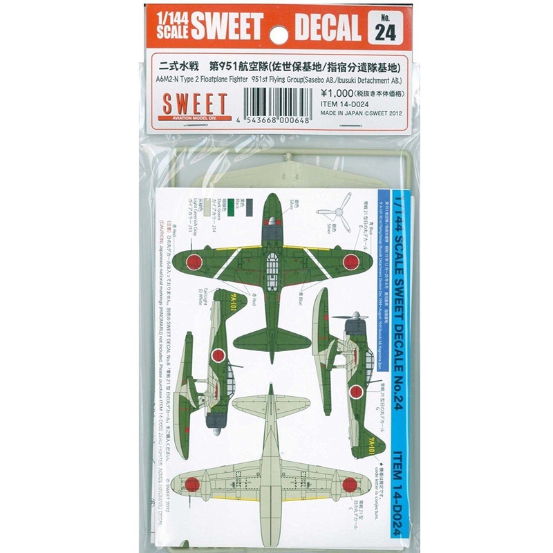 Sweet Decal No.24 A6M2-N Type 2 Floatplane Fighter 951st Flying Group 1/144 Kit