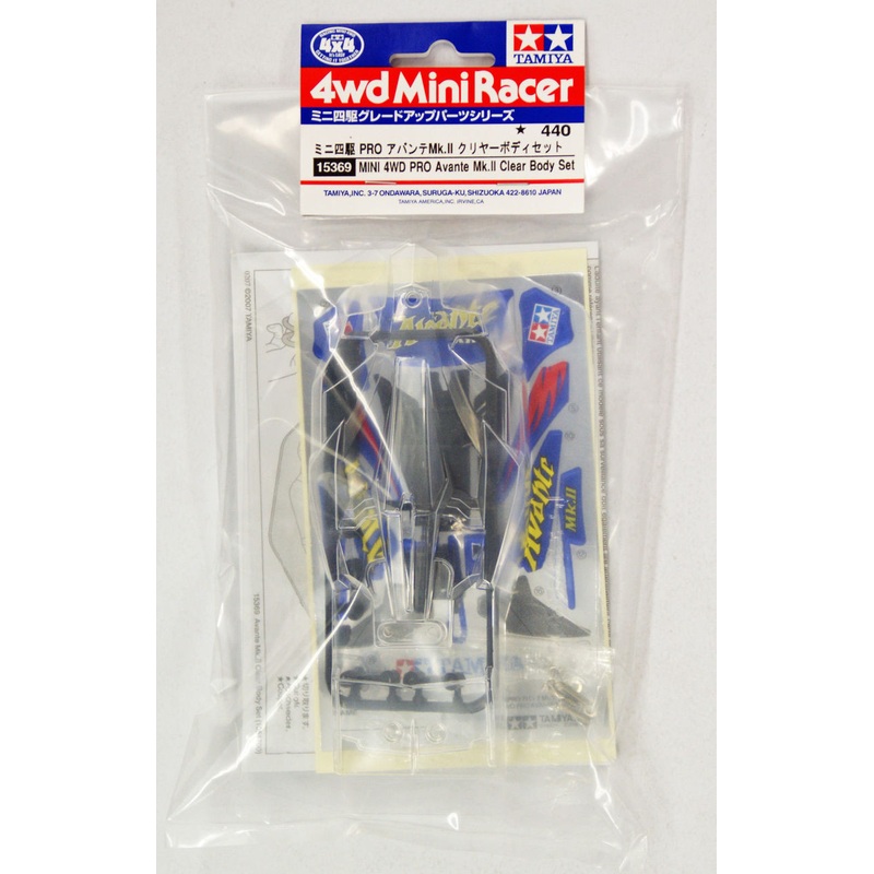 Tamiya 15369 Mini 4WD PRO Avante Mk.II Clear Body Set