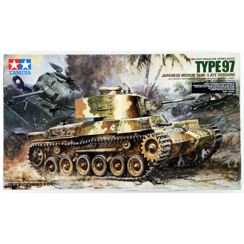 Tamiya 35137 Japanese Medium Tank Type 97 (Late Version) 1/35 Scale Kit