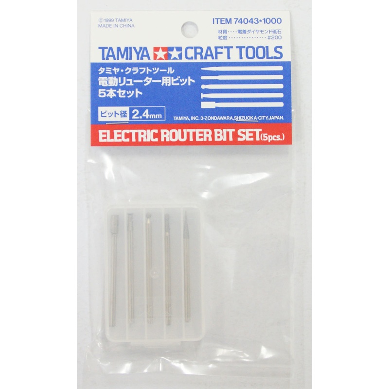 Tamiya 74043 Craft Tools – Electric Router Bit Set (5 pcs.)