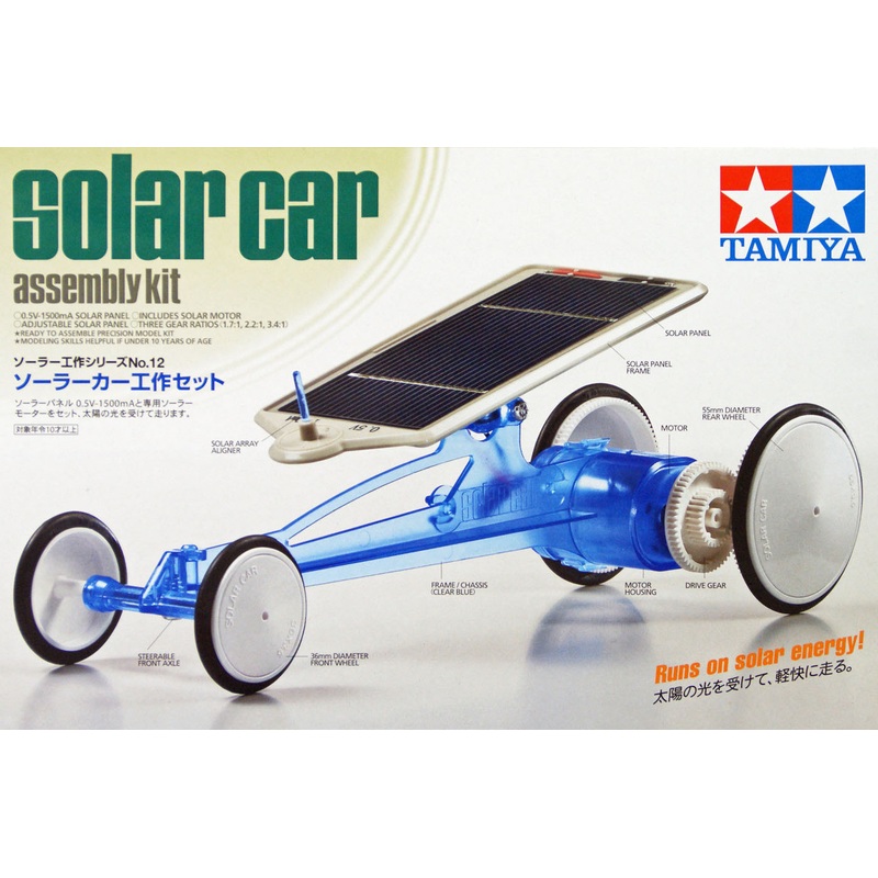 Tamiya 76012 Solar Car Assembly Kit