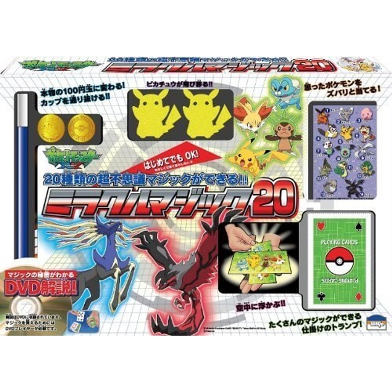 Tenyo Japan 116241 Pokemon Miracle Magic 20 (Magic Trick)