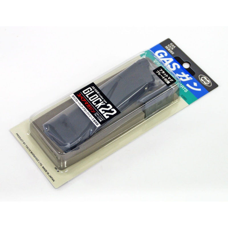 Tokyo Marui G-43 GLOCK22 Magazine (Genuine Parts) Made in Japan 149435