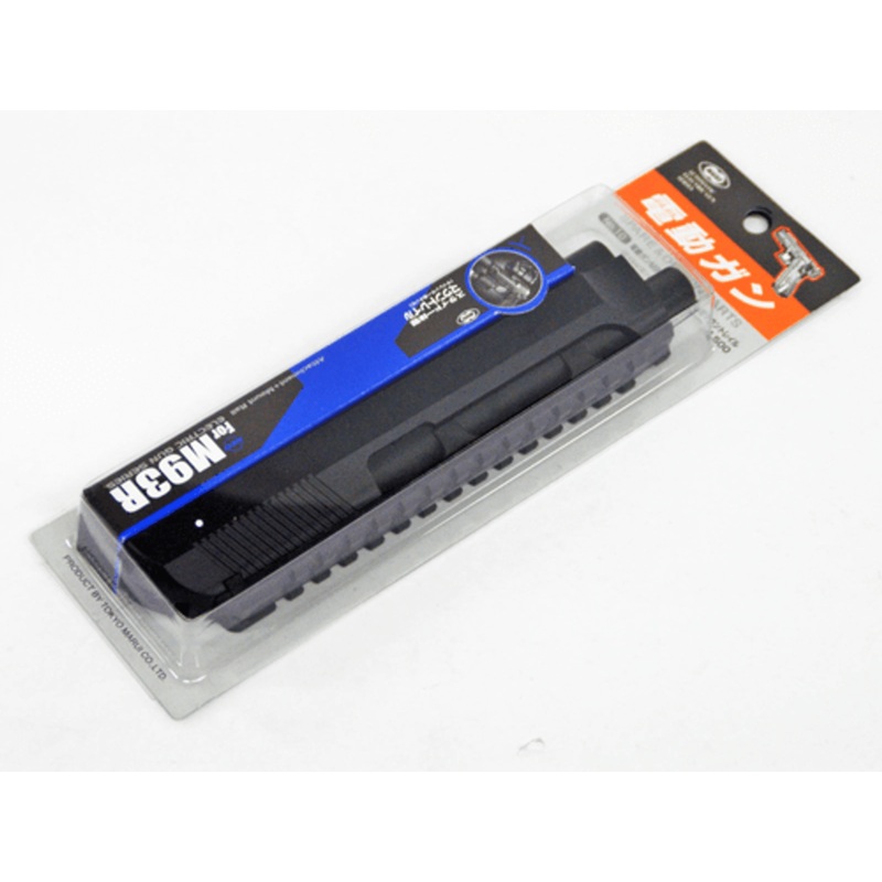 Tokyo Marui No.10 Electric M93R Slide-Integrated Mount Base Genuine Parts Japan 175601