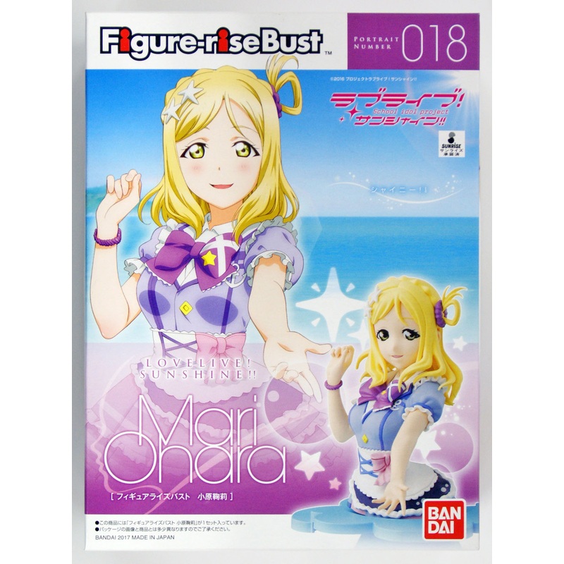 Bandai Figure-Rise Bust 018 LoveLive! Sunshine!! MARI OHARA 4549660156284