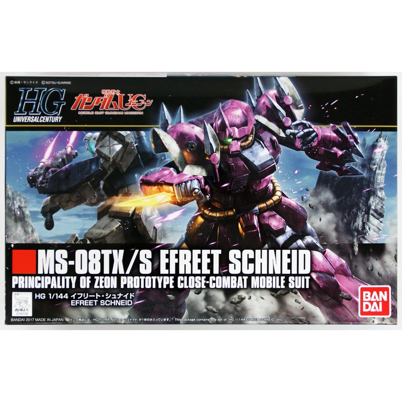 Bandai HGUC 206 Gundam MS-08TX/S EFREET SCHNEID 1/144 Scale Kit