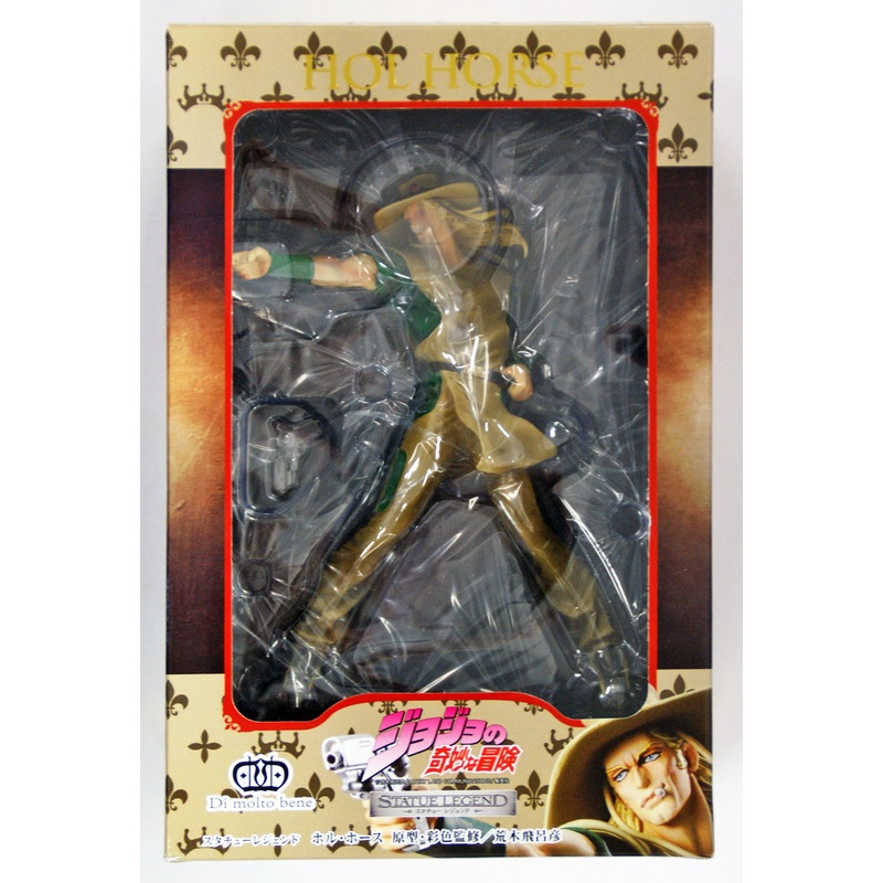 Di molto bene Jojo’s Bizarre Adventure Part 3 Hol Horse Figure 4580326630649
