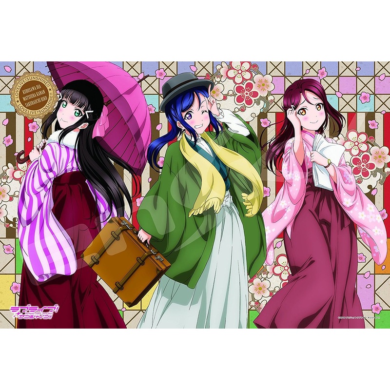 Ensky Jigsaw Puzzle 300-1305 Love Live! Sunshine!! Taisho Roman (300 Pieces)