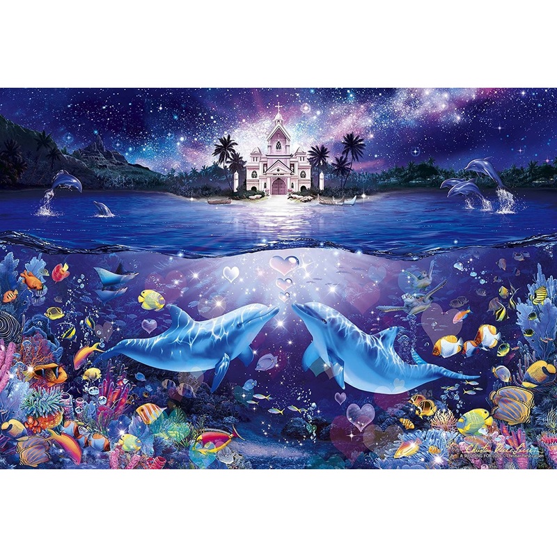 Epoch Jigsaw Puzzle 58-505s Lassen Wedding for Love (450 S-Pieces)