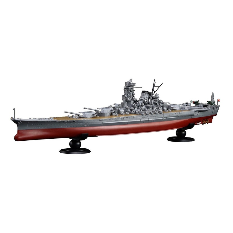 Fujimi FUNE NEXT SP4 Battleship Kii DX 1/700 scale kit
