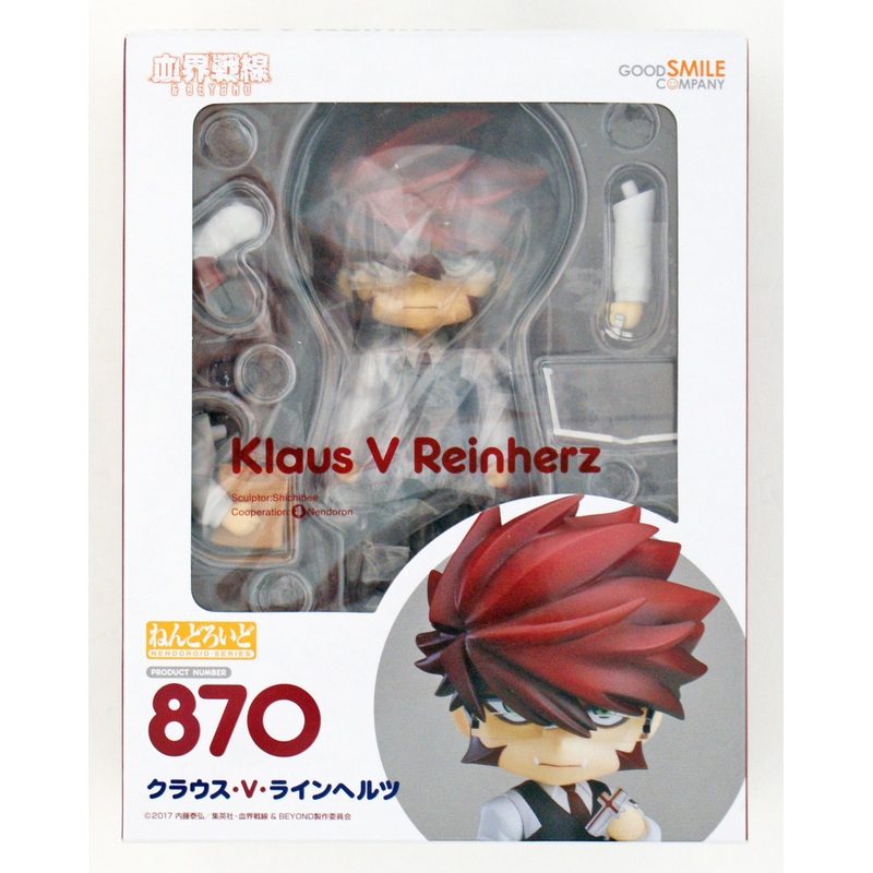 Good Smile Nendoroid 870 Klaus V Reinherz (Blood Blockade Battlefront & Beyond)