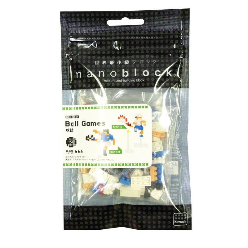 Kawada NBCB-004 nanoblock Ball Games