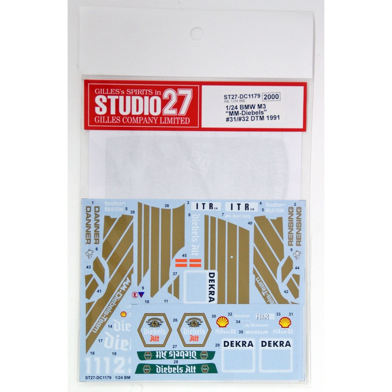 Studio27 ST27-DC1179 BMW M3 MM-Diebels #31/#32 DTM 1991 Decal Aoshima 1/24