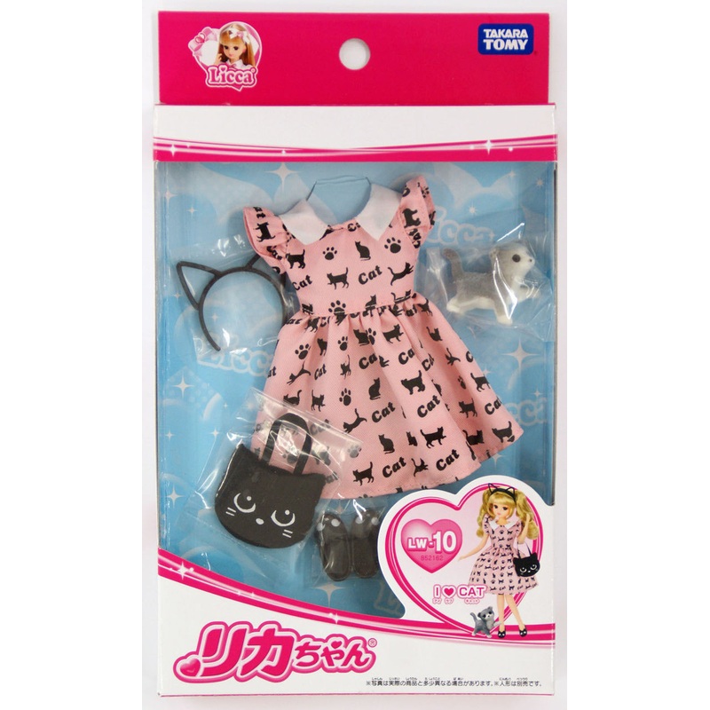 Takara Tomy Licca Doll Lovely Cat Dress  doll not included  (852162)