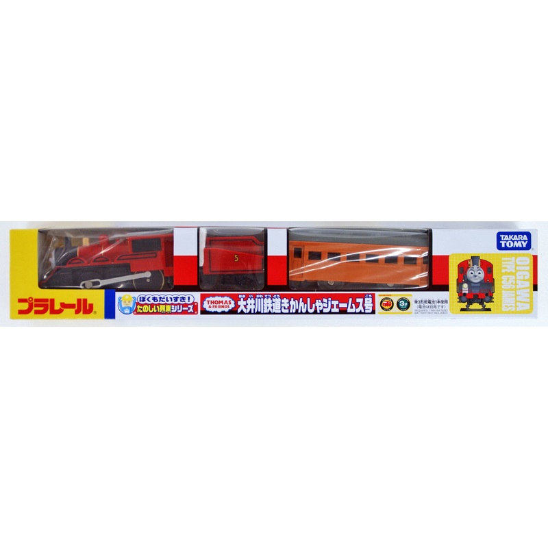 Takara Tomy Pla-Rail Plarail Thomas & Friends Oigawa Railway James (887669)