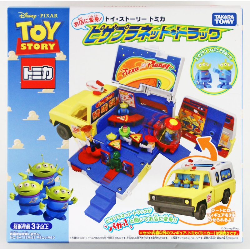 Takara Tomy Tomica Toy Story Pizza Planet Truck 4904810869672