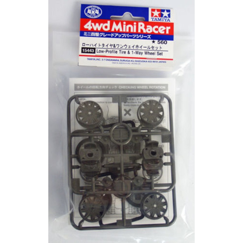 Tamiya 15443 Mini 4WD Low-Profile Tire & 1-Way Wheel Set