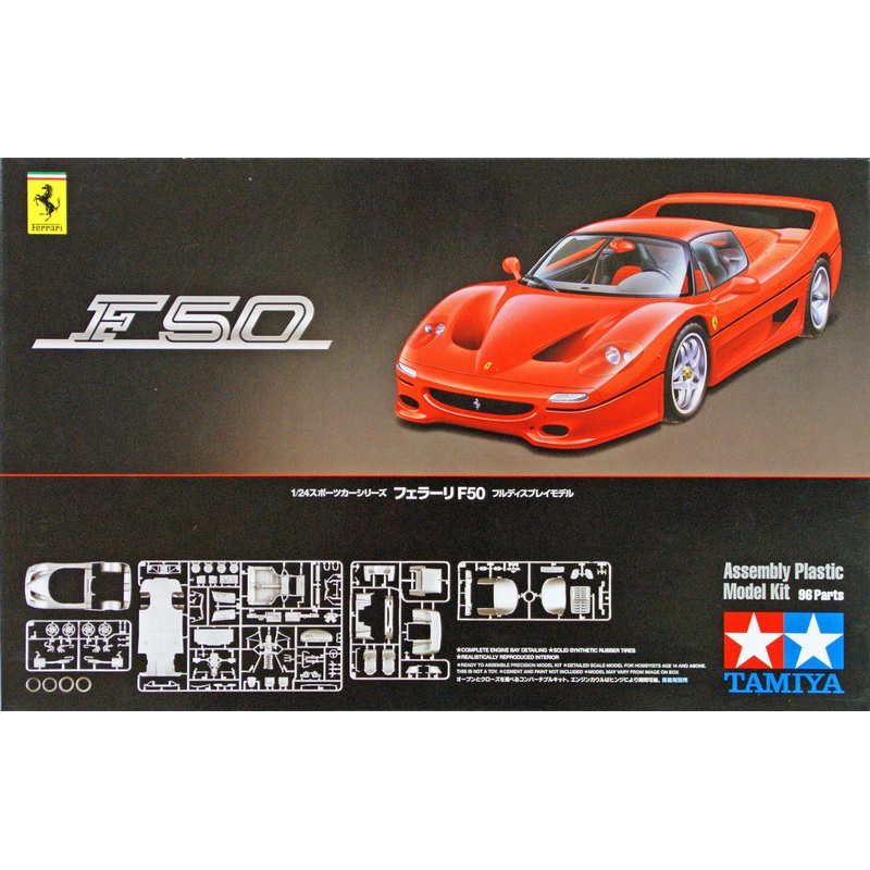 Tamiya 24296 Ferrari F50 1/24 scale kit