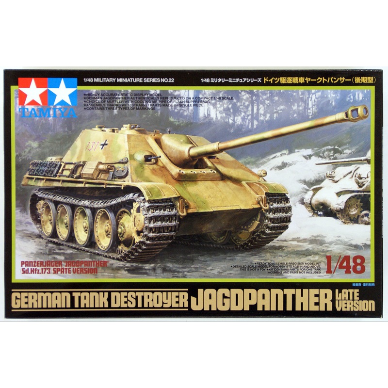 Tamiya 32522 German Tank Destroyer Jagdpanther Late Version 1/48 Scale Kit