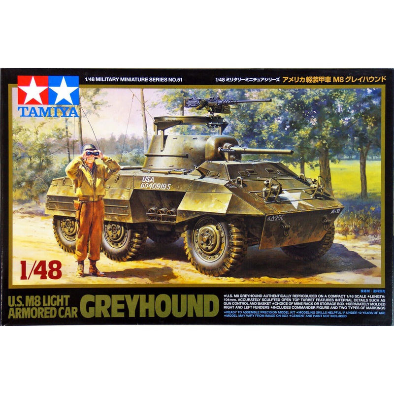 Tamiya 32551 US M8 Light Armored Car GREYHOUND 1/48 Scale Kit
