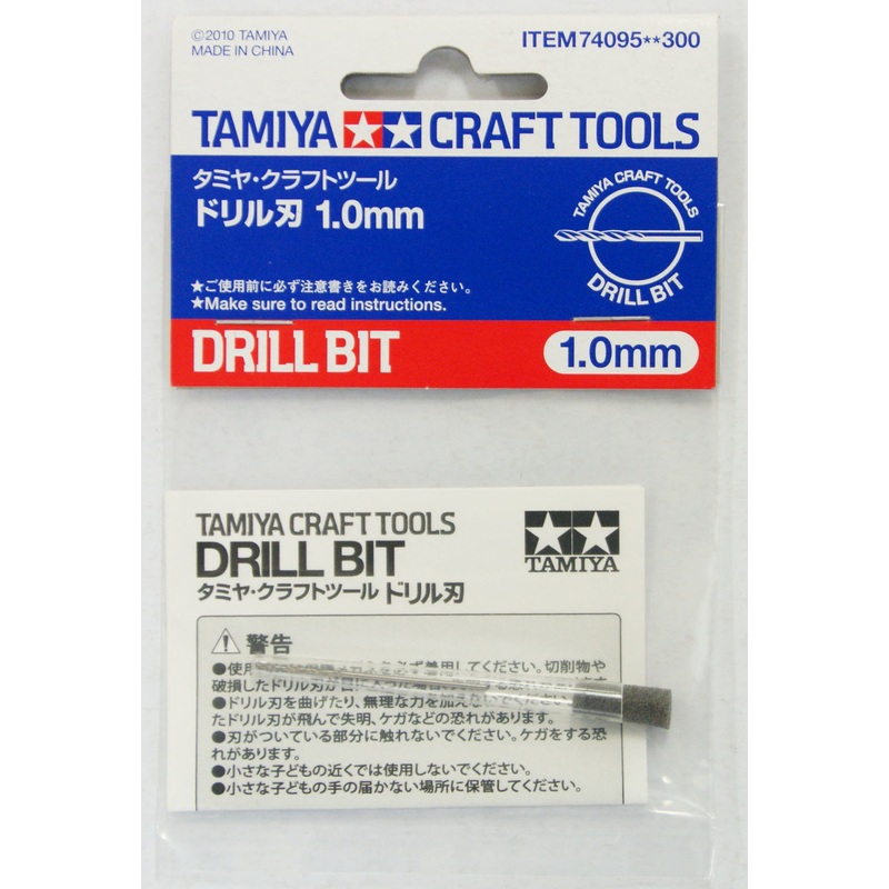 Tamiya 74095 Craft Tools – Drill Bit 1.0 mm