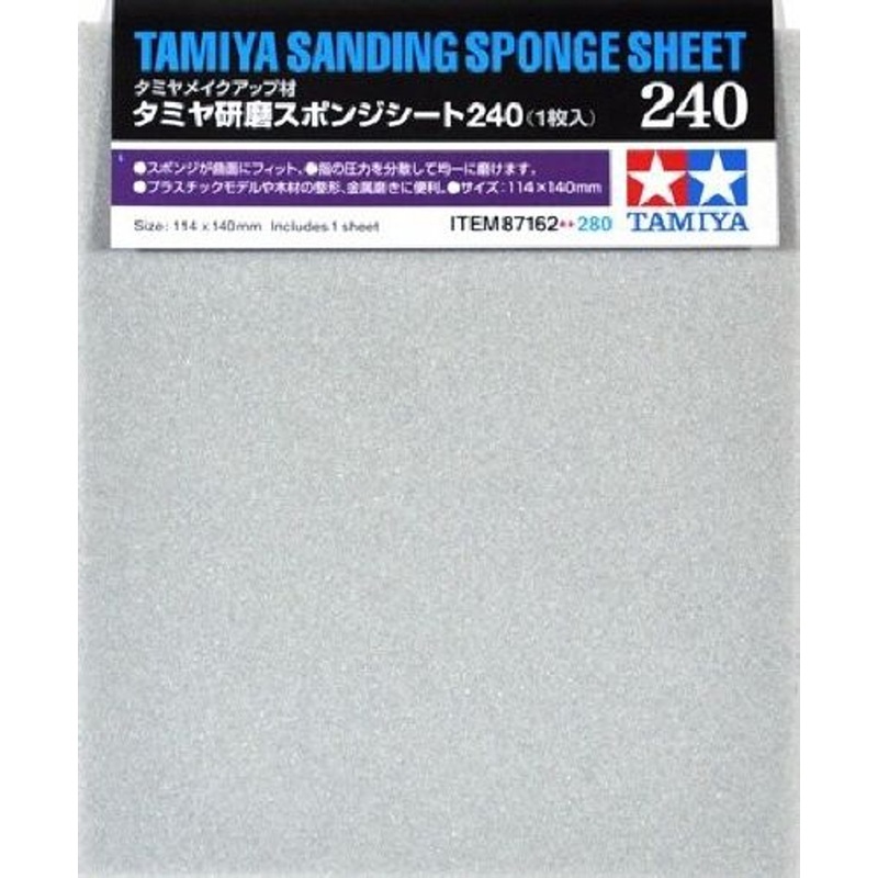 Tamiya 87162 Sanding Sponge Sheet 240