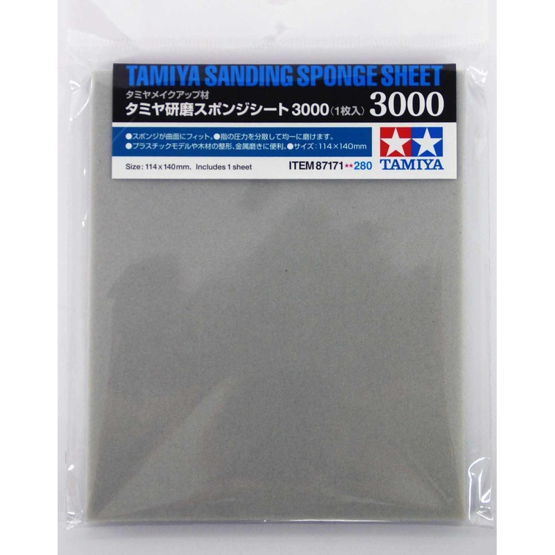 Tamiya 87171 Sanding Sponge Sheet 3000