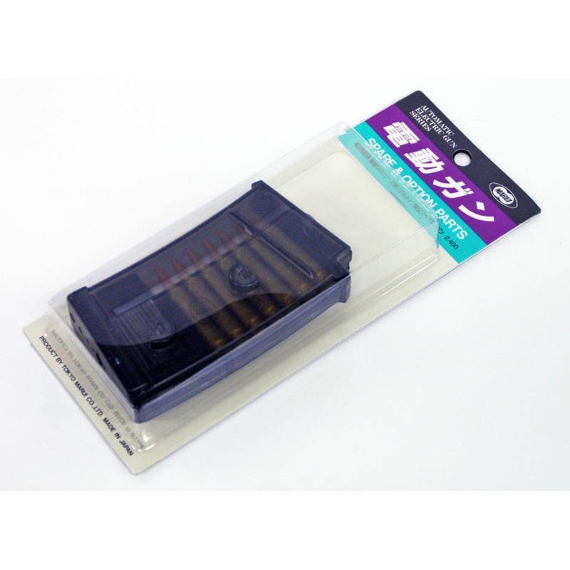 Tokyo Marui No.110 SIG Series Real New Type Magazine (Genuine Parts) Japan 178107