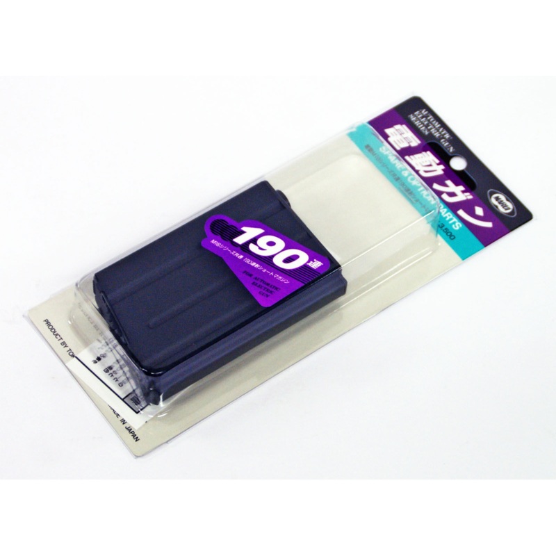 Tokyo Marui No.32 M16 Series 190 Rnd Short Magazine (Genuine Parts) Japan 179326