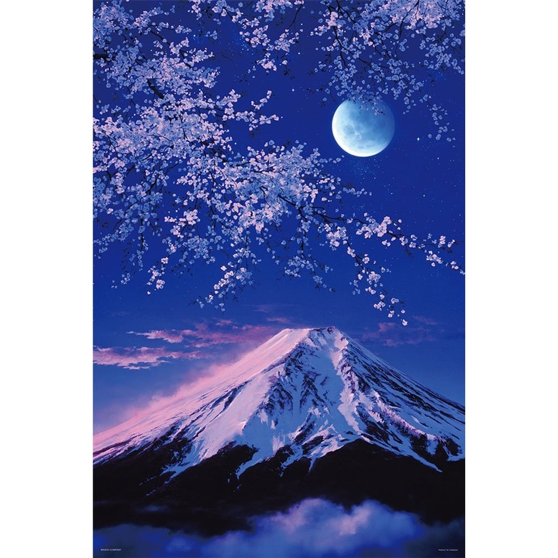 Yanoman Jigsaw Puzzle 10-1305 Japanese Scenery Mt. Fuji & Cherry Blossoms at Night (1000 Pieces)