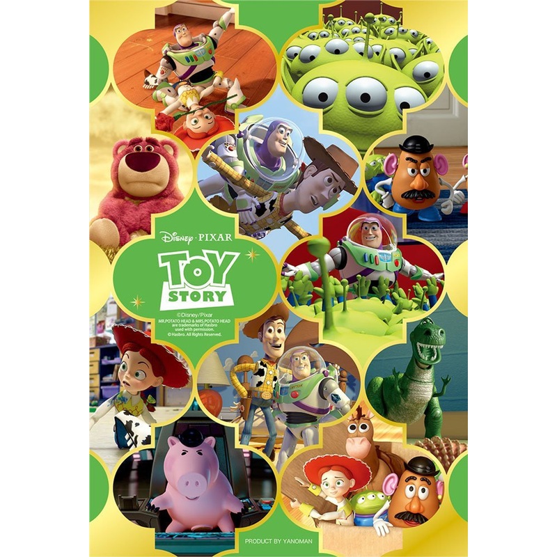 Yanoman Jigsaw Puzzle 99-424 Disney Pixar Toy Story (99 Small Pieces)