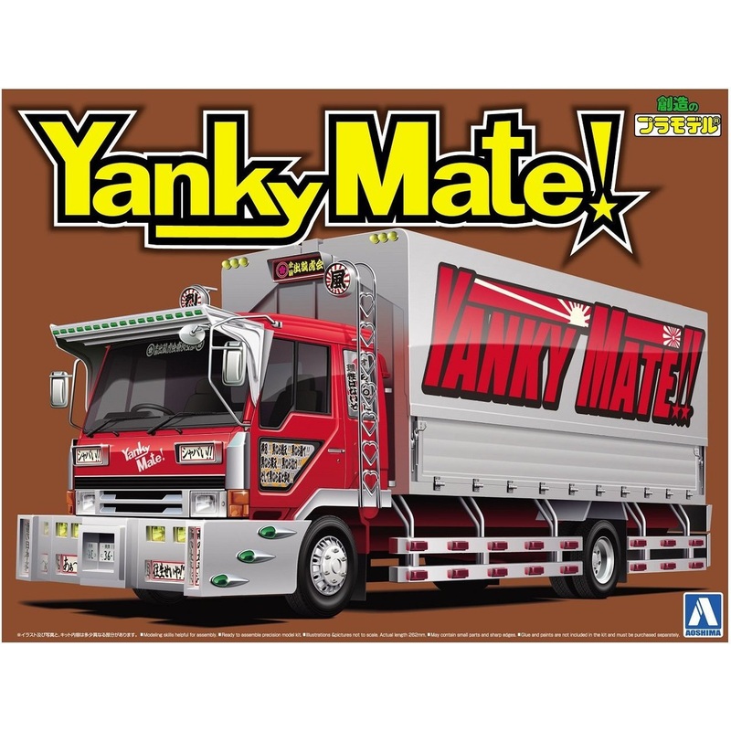 Aoshima 52839 Japanese Decoration Truck Yanky Mate 1/32 Scale Kit