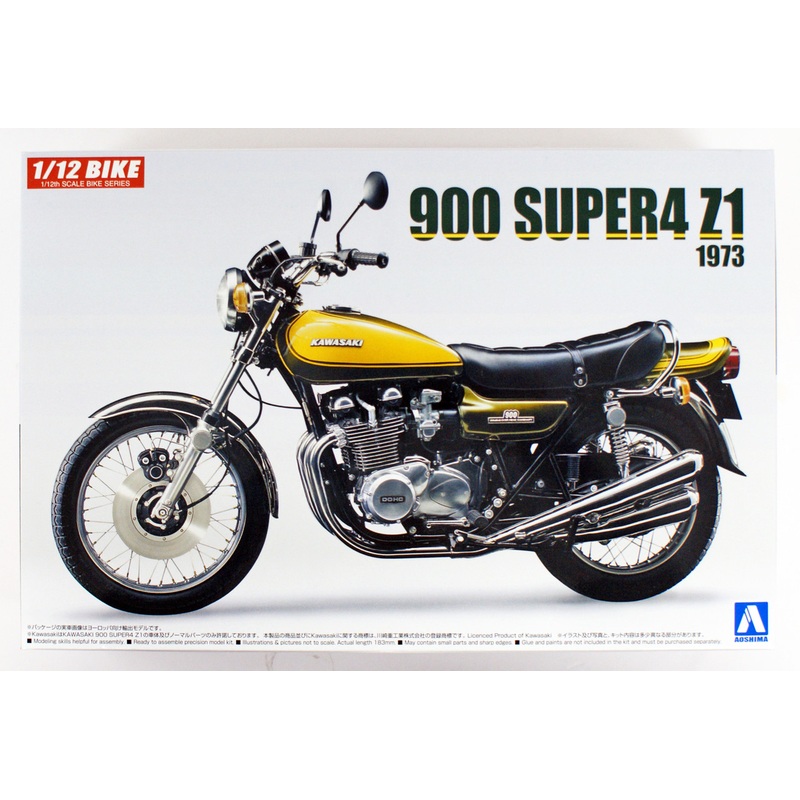 Aoshima 55311 Bike 56 Kawasaki 900 Super4 Z1w/ Custom Parts 1/12 scale kit