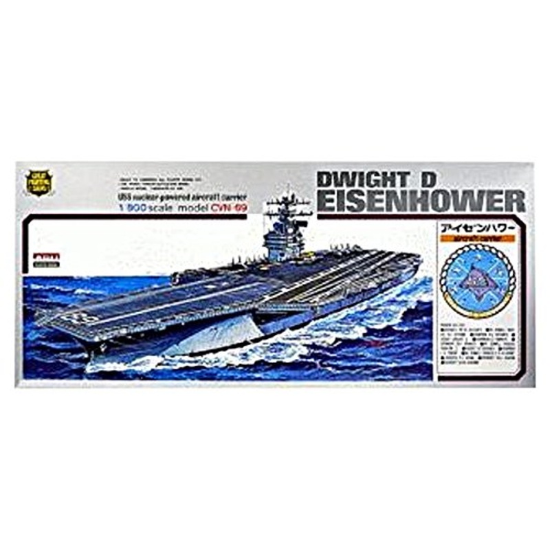 Arii-05 618059 USS Aircraft Carrier Dwight D Eisenhower CVN-69 1/800 Scale Kit (Microace)