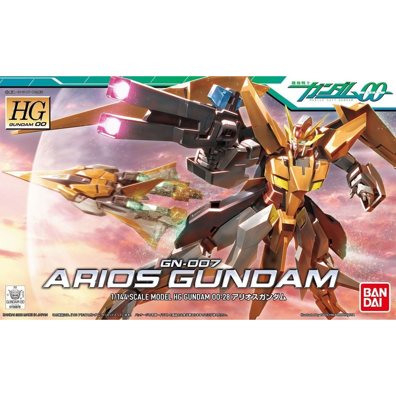Bandai HG OO 28 GN-007 ARIOS GUNDAM 1/144 scale kit