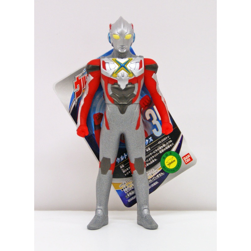 Bandai Ultraman Ultra Hero Series No.35 Ultraman X Figure