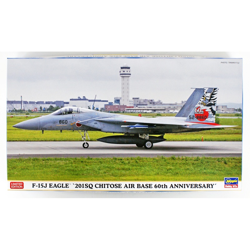 Hasegawa 02265 F-15J Eagle ‘201SQ Chitose Air Base 60th Anniversary’ 1/72 scale kit