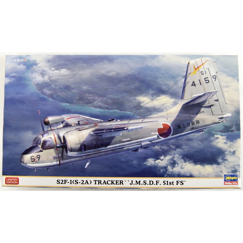 Hasegawa 02266 S2F-1(S-2A) Tracker ‘J.M.S.D.F. 51st FS’ 1/72 scale kit