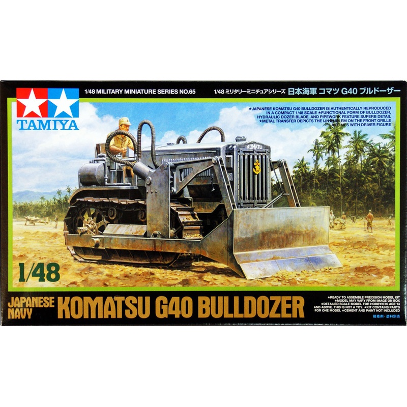 Tamiya 32565 Japanese Navy Komatsu G40 Bulldozer 1/48 scale kit
