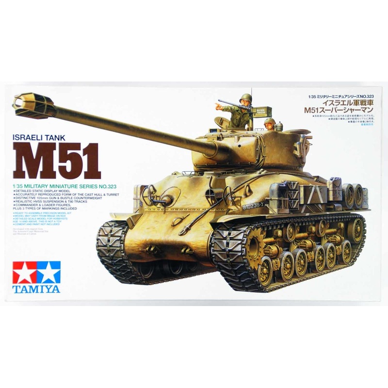Tamiya 35323 Israeli Tank M51 Super Sherman 1/35 Scale Kit