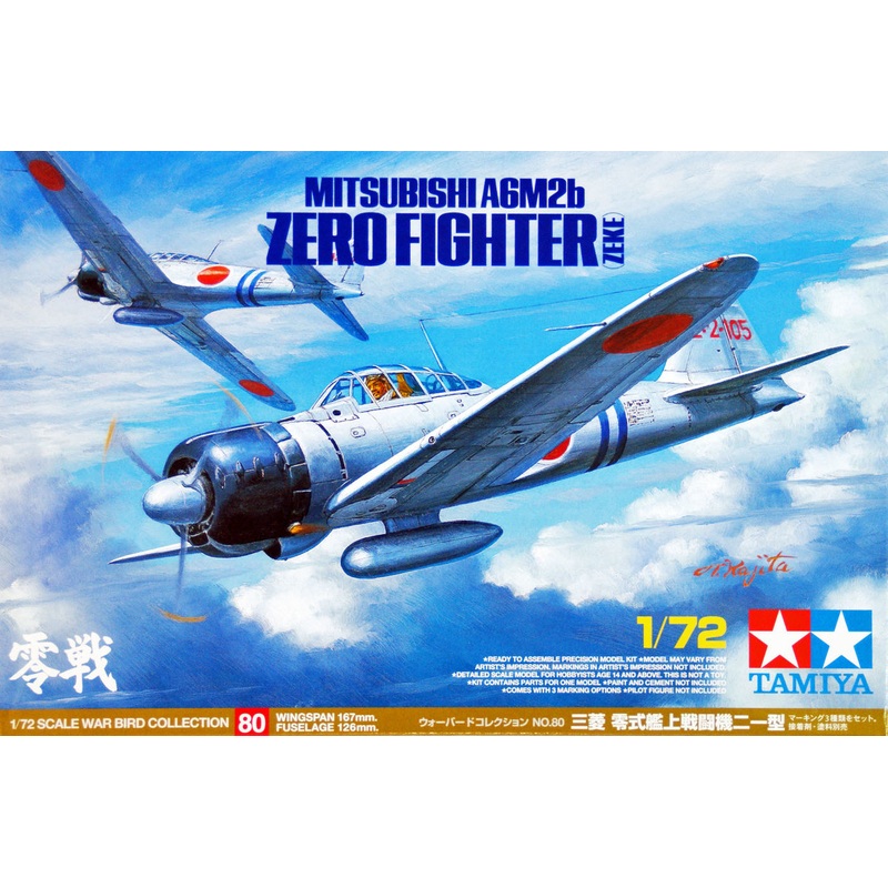 Tamiya 60780 Mitsubishi A6M2b Zero Fighter (Zeke) 1/72 Kit