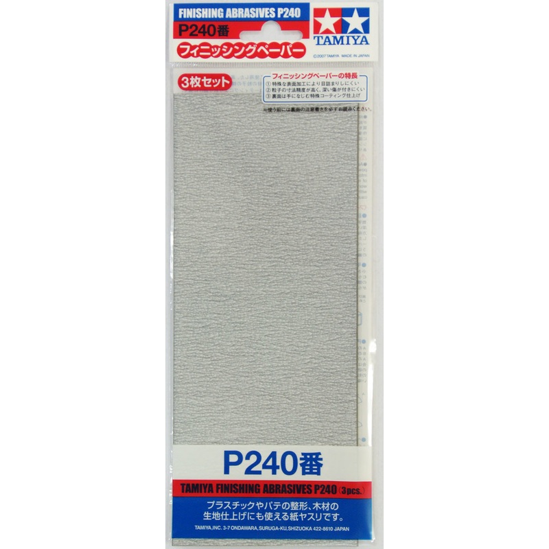 Tamiya 87093 Finishing Abrasives P240 (3 pcs.)
