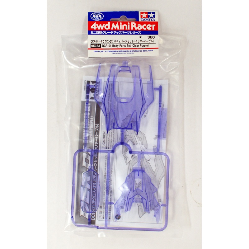 Tamiya 95373 Mini 4WD Body Set DCR-01 Clear Purple
