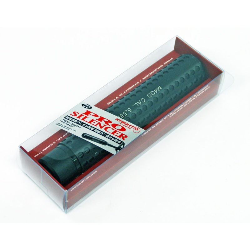 Tokyo Marui No.99 Knight’s Type Pro Silencer (Genuine Parts) Made in Japan 179999