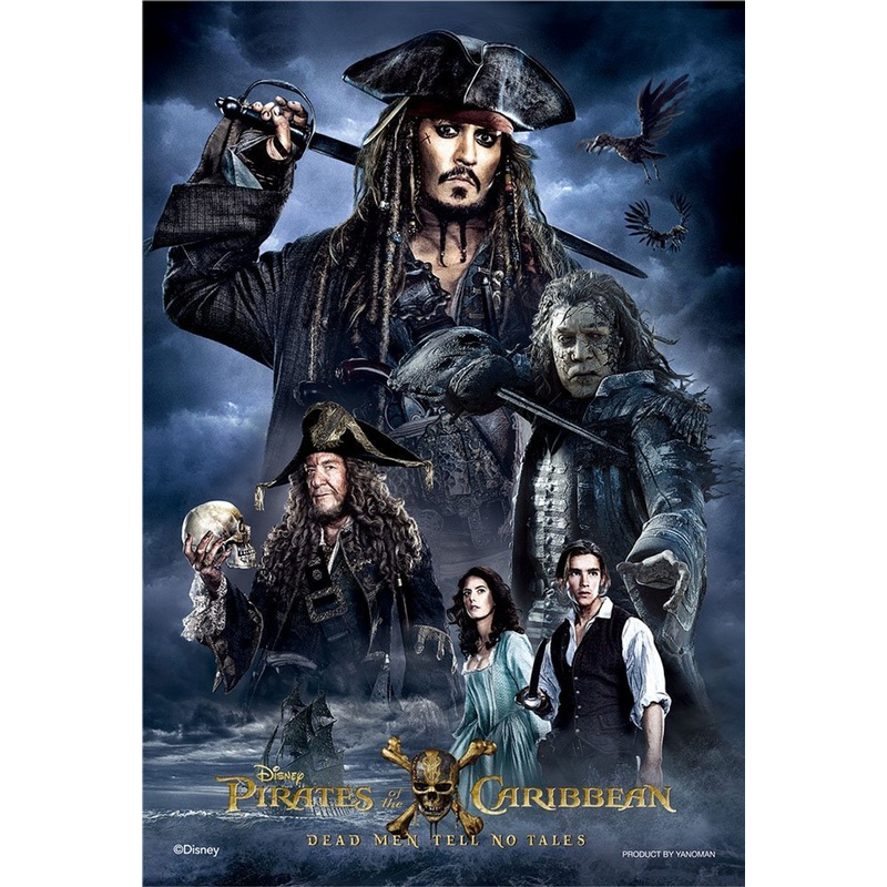 Yanoman Jigsaw Puzzle 99-420 Pirates of the Caribbean Dead Men Tell No Tales (99 Small Pieces)