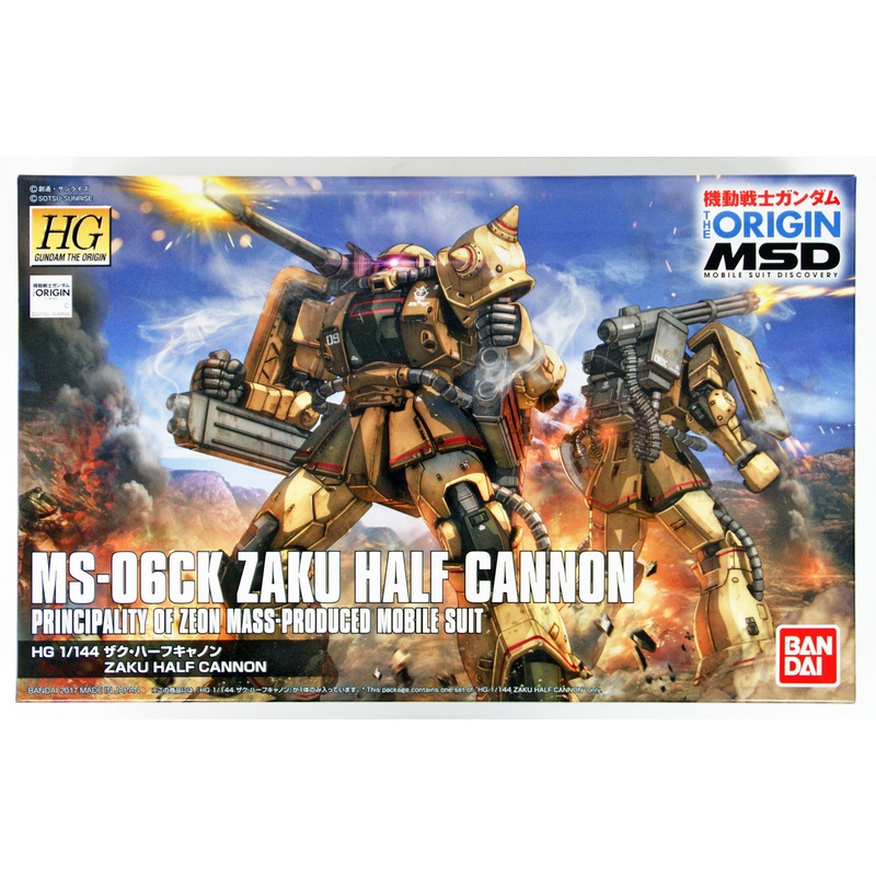 Bandai Gundam The Origin 019 MS-06CK ZAKU HALF CANNON 1/144 Scale Kit