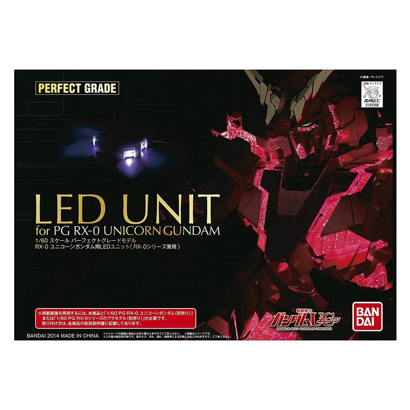 Bandai PG 943668 LED UNIT for PG RX-0 Unicorn Gundam 1/60 scale kit