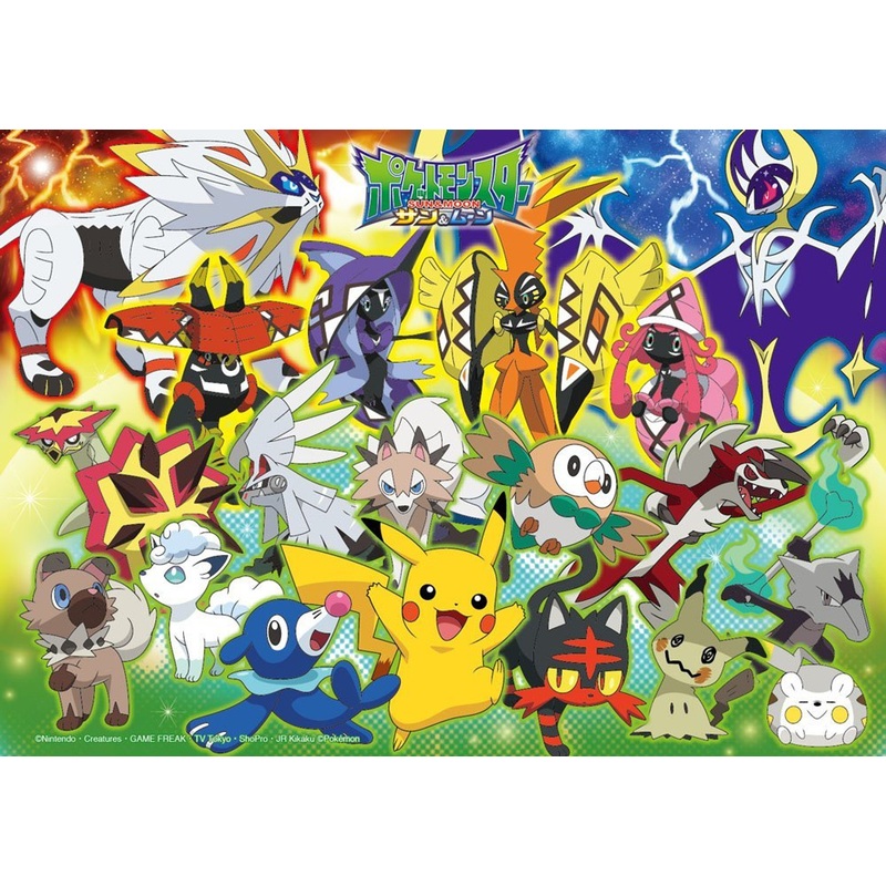 Beverly Jigsaw Puzzle 100-010 Pokemon Sun & Moon Alola Region (100 L-Pieces)