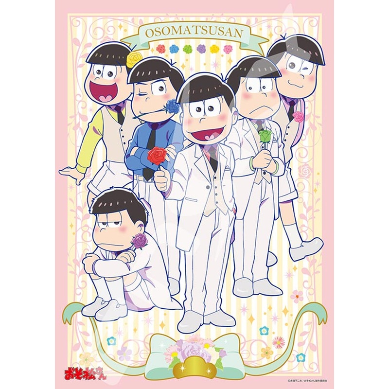 Ensky Jigsaw Puzzle 500-197 Mr. Osomatsu Osomatsu-san (500 Pieces)