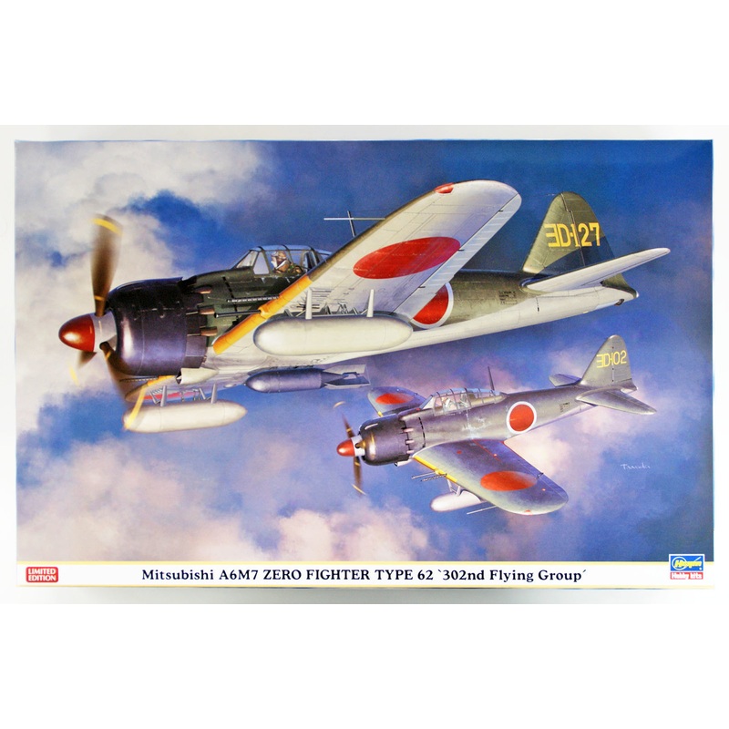 Hasegawa 08249 Mitsubishi A6M7 Zero Fighter Type 62 302nd Flying Group 1/32 Scale Kit